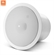 Loa JBL Control 19CS